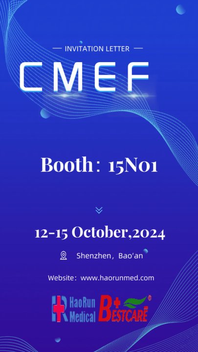 Lời mời của CMEF2024