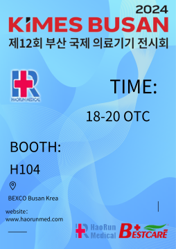Lời mời của KIMES BUSAN2024