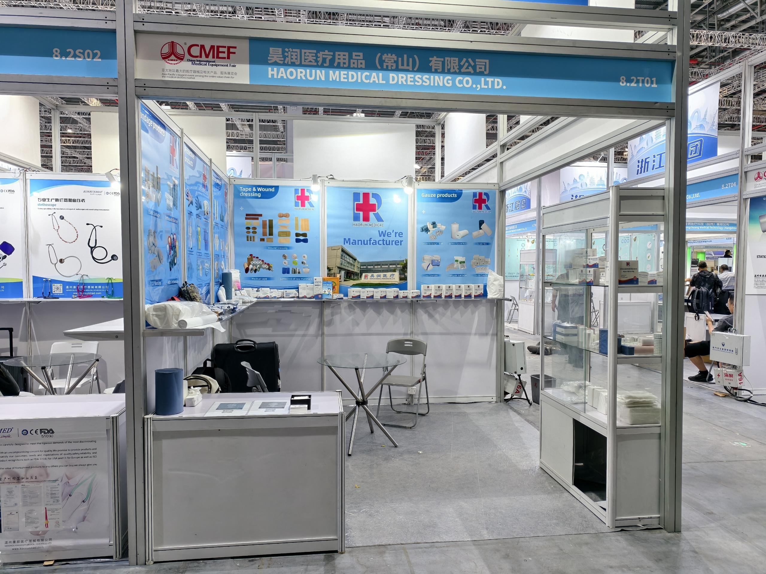 HAORUNMED-THANSKS cho CMEF2025 đến thăm của bạn