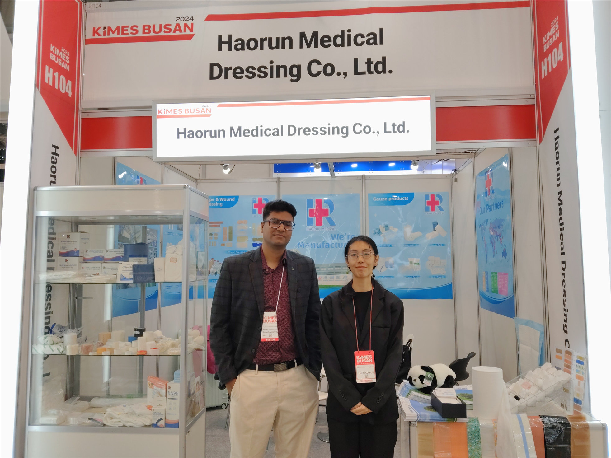 Cảm ơn bạn đã ghé thăm Haurunmed Kimes Busan2024
