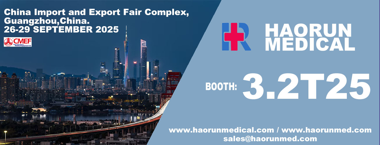 Haurun Medical mời bạn tham gia triển lãm CMEF Quảng Châu