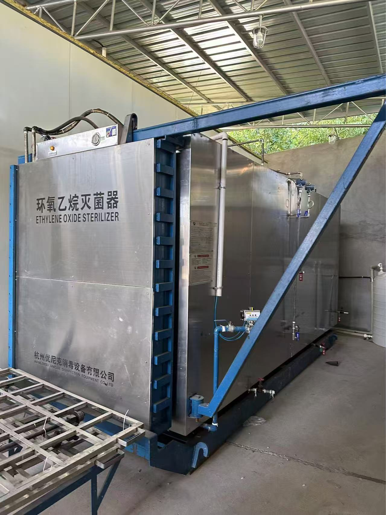 Tại nhà máy của Haorun Medical, cách thực hiện khử trùng khí eo