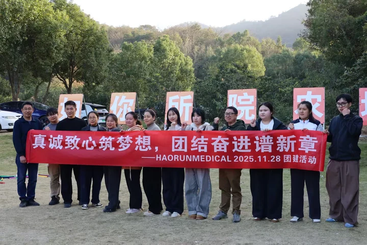 Hoạt động xây dựng đội nhóm Haorun Med
