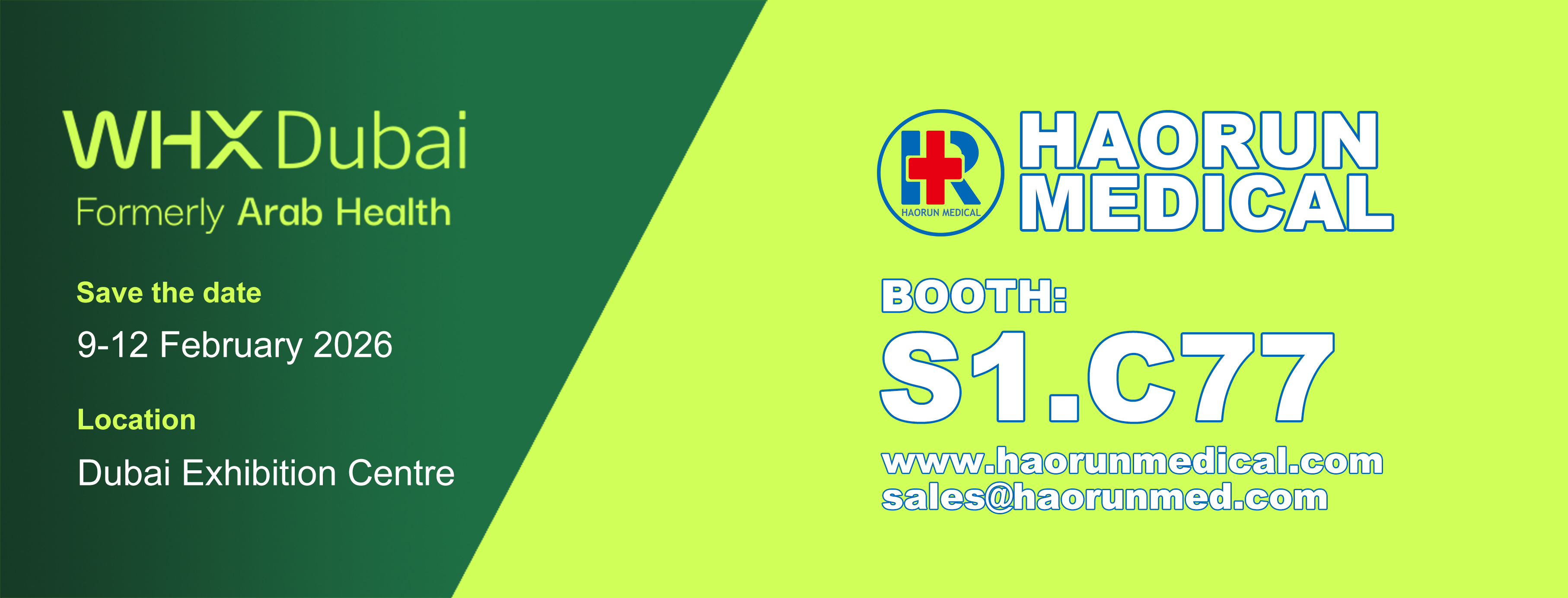 Lời mời tham gia của Haorun Medical vào Y tế Ả Rập 2026