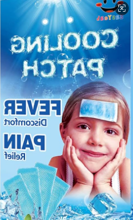 Bản vá làm mát